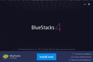 BlueStacks Installer